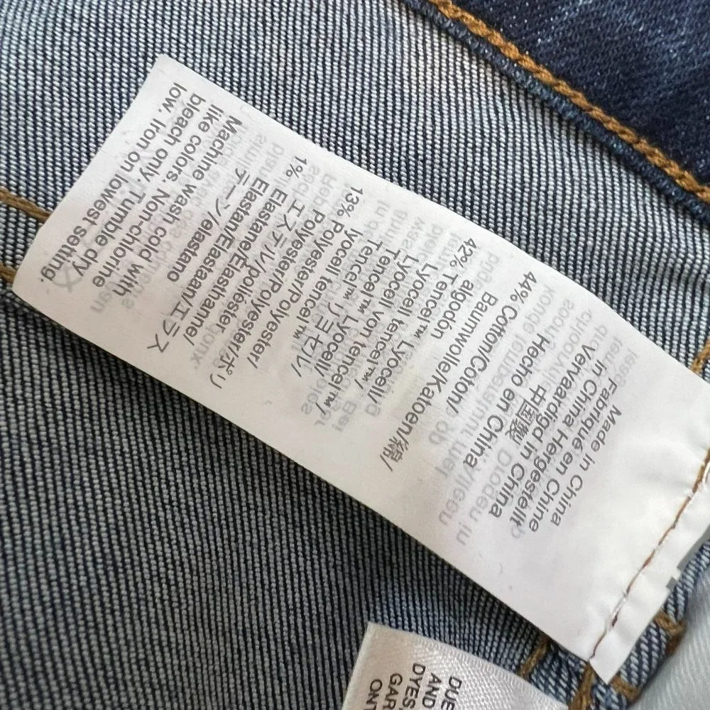 Madewell 10'' High Rise Skinny Denim Jeans High Rise Blue Dark Wash Size 35T - Picture 7 of 12